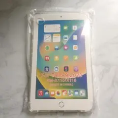 Item thumbnail for item 3d0b564c-5476-4312-b4b4-38c77bd01e02