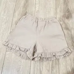 【美品】裾フリル　ショートパンツ　100 パンツ　インナー　綿100 しぼり