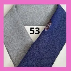 Item thumbnail for item 387a6464-cdc9-4fdb-a83e-104fcb97ecc7