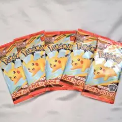 ポケモンカード　ハッピーセット　プロモーションパック 5個セット