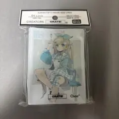 新品未開封☆GRATS! グラッツ スリーブ 『CALORIES』 ちょん＊