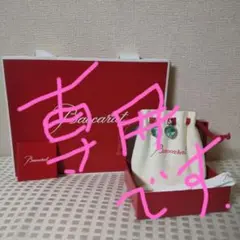 Baccarat ピアス グリーン