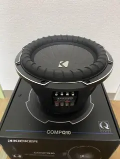 KICKER COMP 8インチ ウーファーボクース コンパクト KICKER CompC 8