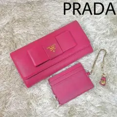 PRADA 長財布 フィオッコ サフィアーノ レザー リボン ピンク