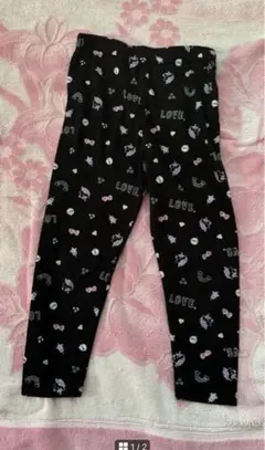 Item thumbnail for item aa9ce7fe-bca3-4ddd-978c-18f9e2d044fe