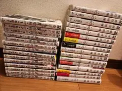 東京喰種 全巻 re含め全30巻