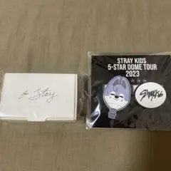 STRAY KIDS 5-STAR DOME TOUR 2023 ブレスレット