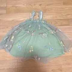 Item thumbnail for item 055d21e7-fbaf-4039-8466-05fc65a7d2ef