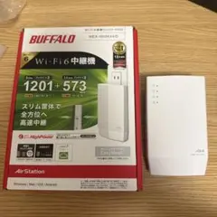 Buffalo WEX-1800AX4/D Wi-Fi中継機 説明書/外箱有