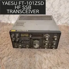 ヤエス無線 YAESU FT-101E 無線機+ TR-2200G2 2025年最新】YAESU FT-101の人気アイテム - メルカリ