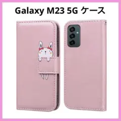Item thumbnail for item 2b89020d-b06a-40c3-a1f7-5db61af6c526