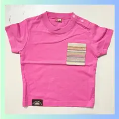 Item thumbnail for item 32738a74-1df6-4c00-b238-0ca9a02988c9