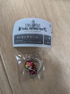 ファイナルファンタジー ピクセルリマスター めじるしチャーム リルム