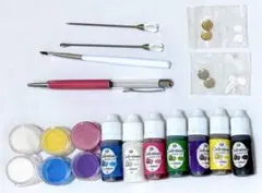 レジン用着色剤 ツール パーツセット