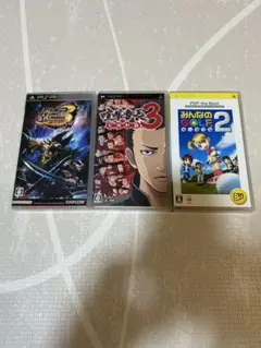 ＰＳＰソフト　まとめ売り