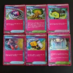 ACESPEC 6種セット