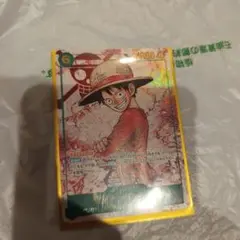ワンピース カードゲーム ルフィ sec