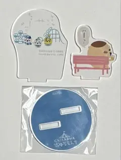 Item thumbnail for item 404b3924-7da4-4e9b-848d-7771f4f062bd