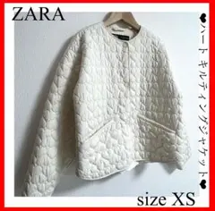 Item thumbnail for item d1637d44-38c0-4ef6-ada1-77a671a1faa2