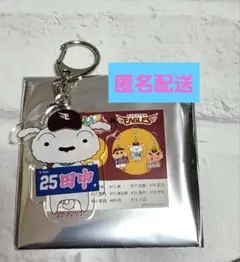 楽天イーグルス #25 田中 和基 クレヨンしんちゃん アクリルキーホルダー