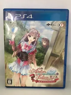 動作OK PS4ソフト ルルアのアトリエ