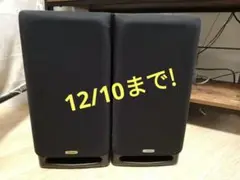 ONKYO【オンキョー】3wayスピーカー PS−E77