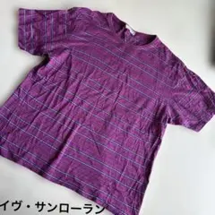 Yves Saint Laurent ストライプ Tシャツ 紫