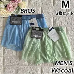 Wacoal BROSレースボクサー M お得２枚セット☆美しく機能性抜群☆