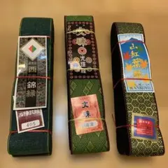 Item thumbnail for item cf7efe10-3ff6-46b6-926e-1fa5a2783f4f