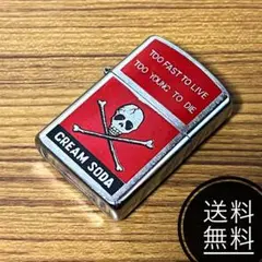 ‼️売り切り‼️⭐︎レア⭐︎ZIPPO【中古】CREAM SODAクリームソーダ　ジッポ 美品 ZIPPO ジッポー クリームソーダ CREAM SODA ロゴ 2000年製