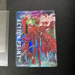 Item thumbnail for item a260bad7-220e-40cf-98e9-44b21a27ee50