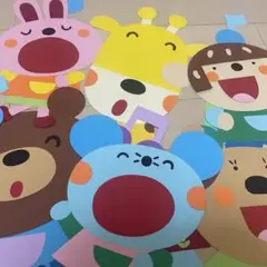 壁面　1年中使える　「先生とお友達」