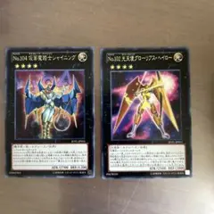 Item thumbnail for item 0ee4c8f8-2b9e-4ed0-95b3-c91e2772372e