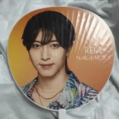 Item thumbnail for item 57216b0d-2182-4d3c-b84d-4f62ae4839dc