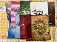 Janne Da Arc FC会報　マドモアゼルなあなた達 9冊