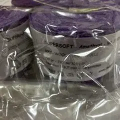 SUPERSOFT アメジスト 毛糸 4個セット