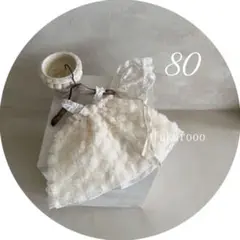 ベビードレス　チュールワンピース　衣装　80　女の子　結婚式　誕生日1歳　バラ
