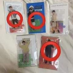 大橋和也 アクスタ【バラ売り可】