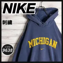 【入手困難!!】ナイキ ✈︎刺繍ロゴ アーチロゴ ミシガン ゆるだぼ 裏起毛