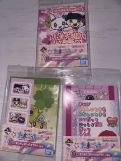 ★新品未使用★ 一番くじ⭐︎Ｇ賞⭐︎ たまごっち メモ用紙セット 3パック