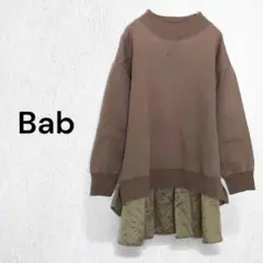 バブ トレーナー スウェット 裾切替 キルティング ドッキングデザイントップス