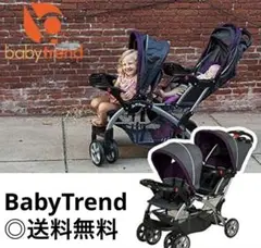 【希少】BabyTrend 2人乗り ベビーカー シット&スタンド