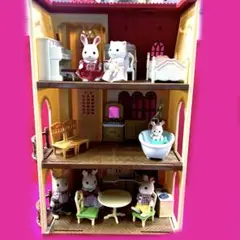 シルバニア　3階建ハウス　すぐ遊べる　家具ファミリー　カントリー雑貨　まとめ売