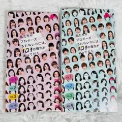 私たちがプロポーズされないのには、101の理由があってだな 全8巻 DVD