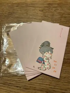 Item thumbnail for item 2db911d6-cc32-4dfa-8998-493cb7417e80