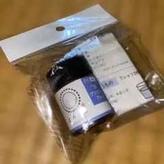 新品未使用　みやこ染　染料　コールダイオール　ブリリアントブルー