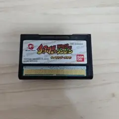 Item thumbnail for item d7d912b3-73c2-4413-9a0e-479d63cf8c06