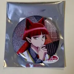 魔入りました！入間くん　ラウンドワン　グリッター缶バッジ　オペラ
