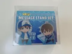 Free! 七瀬遙メッセージスタンドセット
