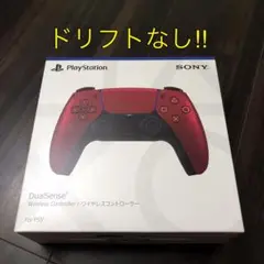 PS5コントローラーDualSense (箱・袋・説明書付き)